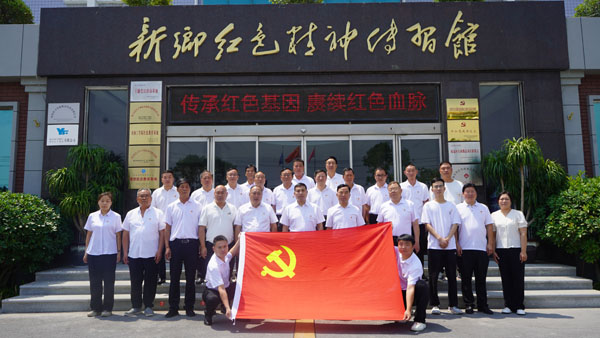 中共秀才莊黨委蒞臨新鄉(xiāng)紅色精神傳習(xí)館開(kāi)展主題黨日活動(dòng)